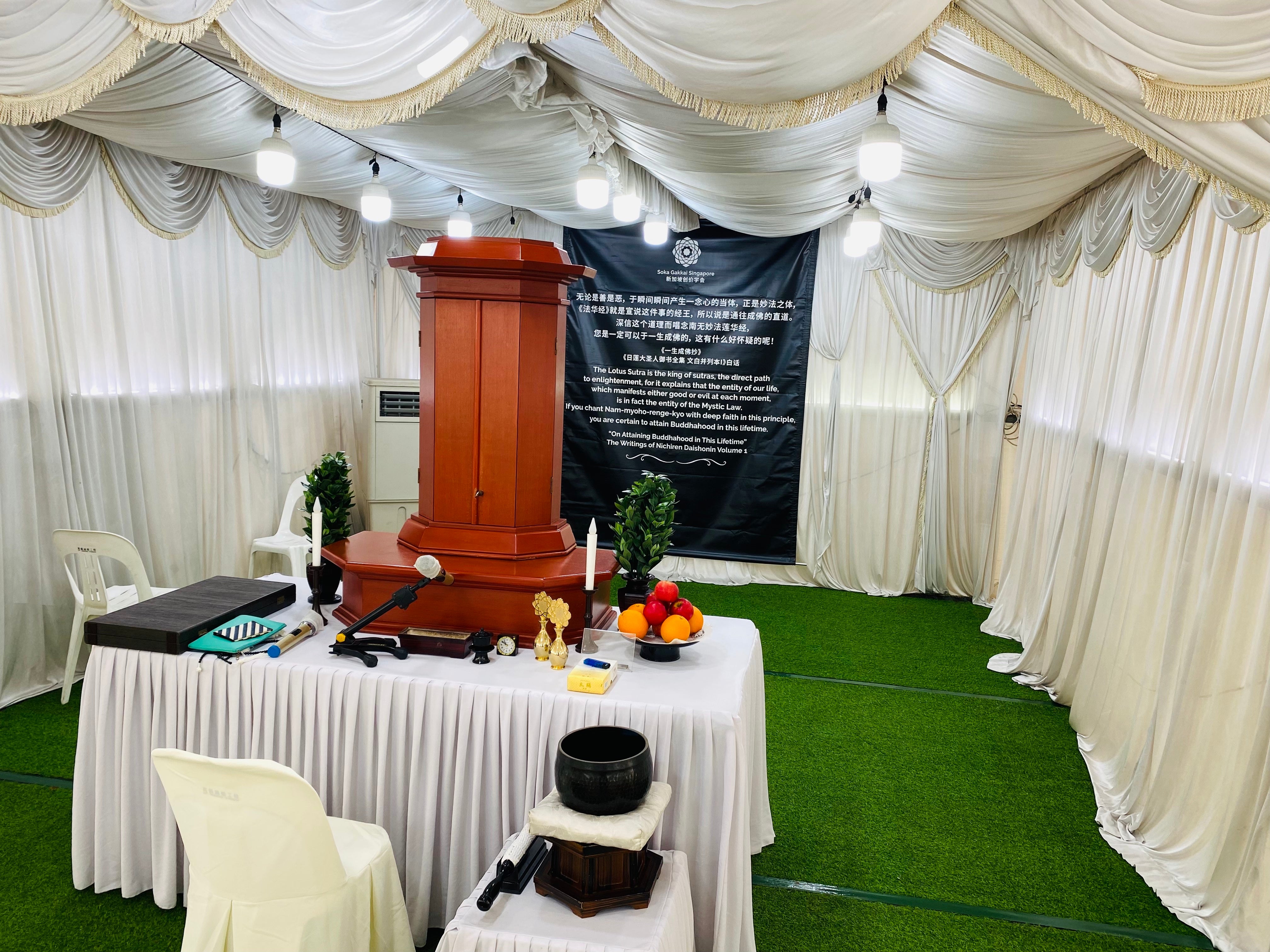 3-day Soka Funeral Package @ Residence